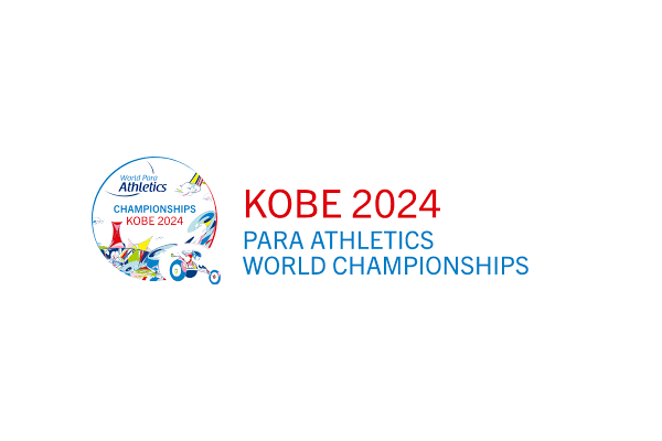 Portugal com 13 atletas no Mundial de Atletismo de Kobe
