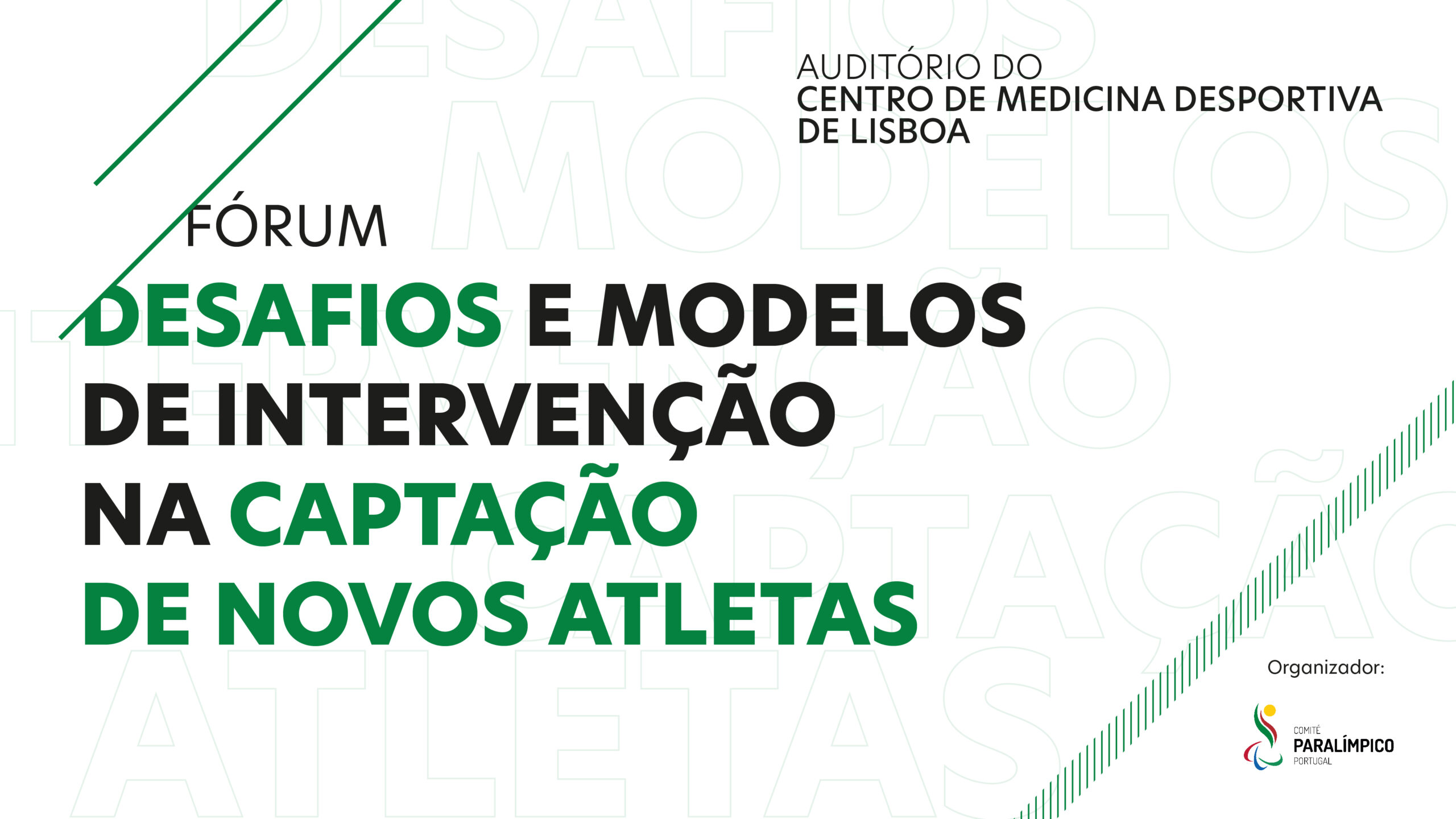 CPP promove fórum para debater desafios na captação de novos atletas