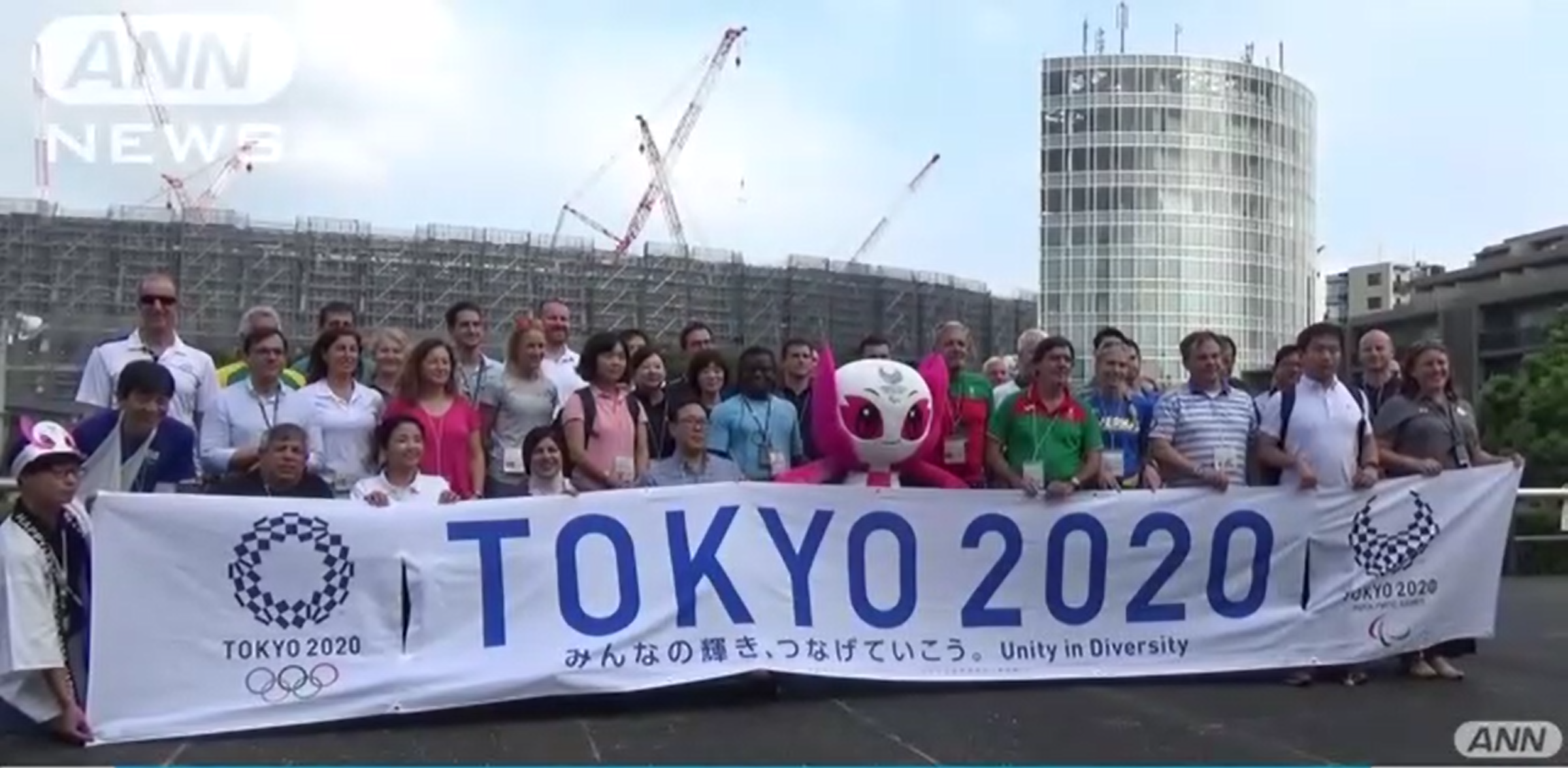Comité Paralímpico de Portugal nos Open Days de Tóquio 2020